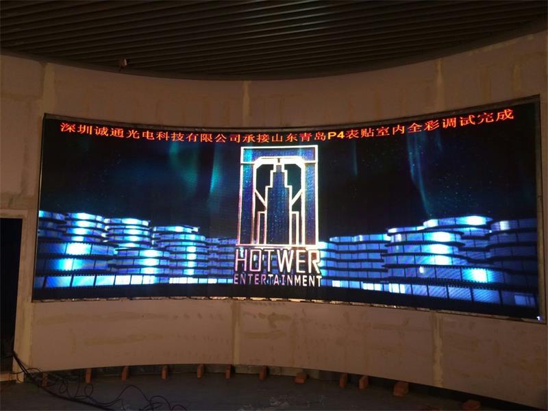 兰州经纬文化传媒新专利：便捷收纳的LED广告牌展览柜体